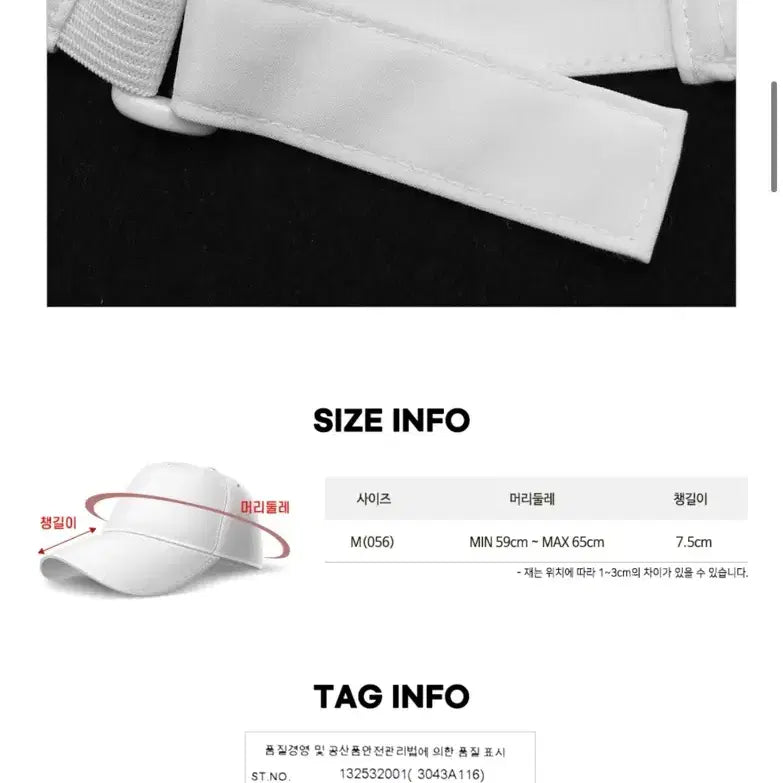 [BUNJANG] Asics Performance Running Cap / 아식스 러닝캡 퍼포먼스캡