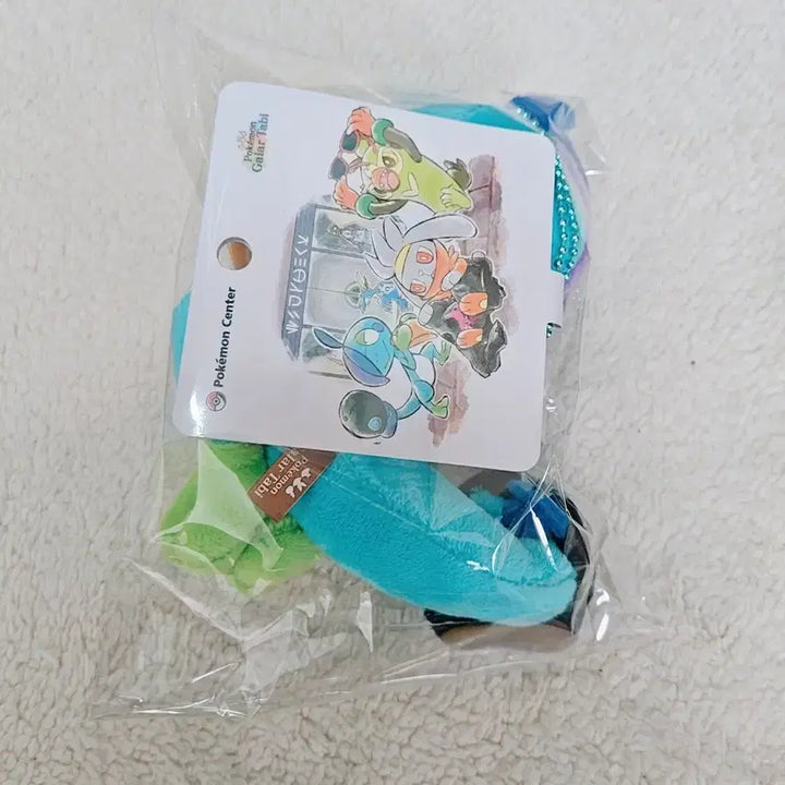 [SOLD OUT] 포켓몬스터 누겔레온 인형