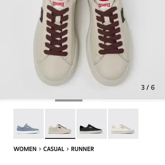 [BUNJANG] Camper Sneakers Size 39 / 캠퍼 운동화)새상품