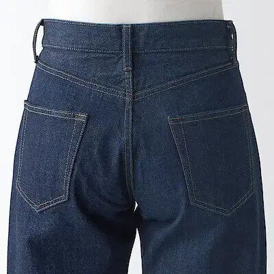 [SOLD OUT] [31~32] 무인양품 LABO 와이드진 데님 청바지