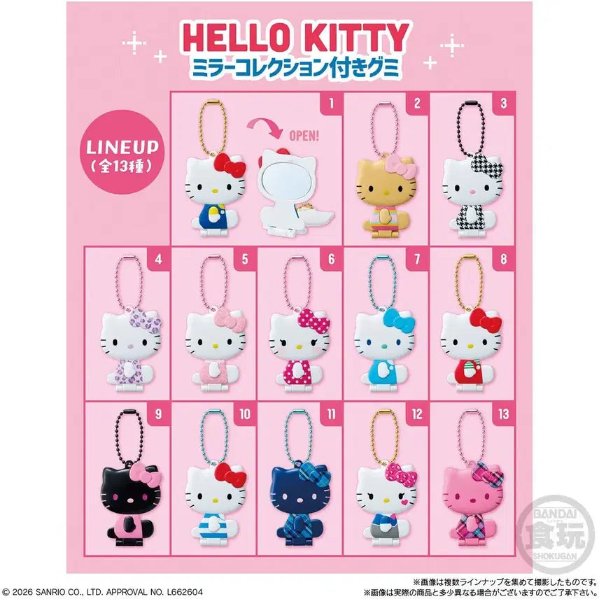 [BUNJANG] Sanrio Hello Kitty Mini Mirror Keyring Gummy 6-Piece Set / 매월 말 출고/식완) 산리오 헬로키티 미니 거울키링 구미 6종 세트