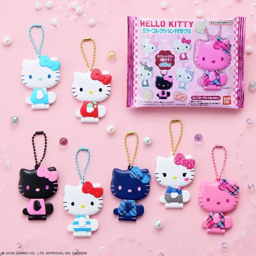 [BUNJANG] Sanrio Hello Kitty Mini Mirror Keyring Gummy 6-Piece Set / 매월 말 출고/식완) 산리오 헬로키티 미니 거울키링 구미 6종 세트