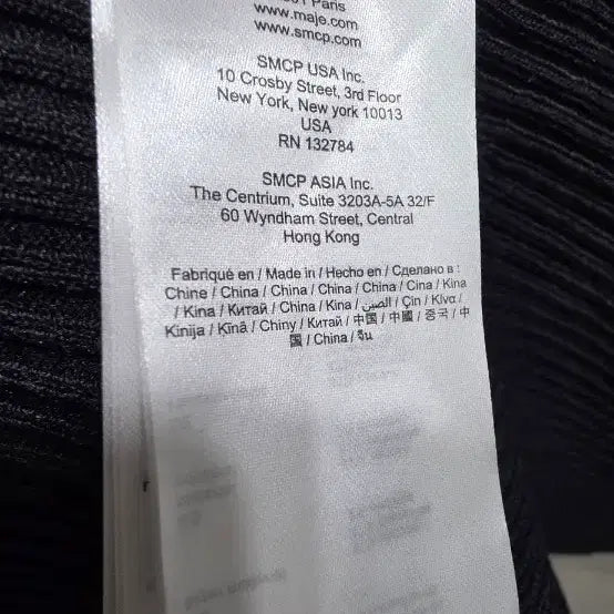 [SOLD OUT] maje 마쥬,  쿨골지 벨티드 롱원피스  가디건 , 거의 새상품