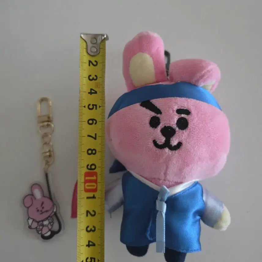 [BUNJANG] BT21 Jungkook COOKY Hanbok Edition Keyring / 방탄bt21 정국 쿠키 한복 에디션 키링