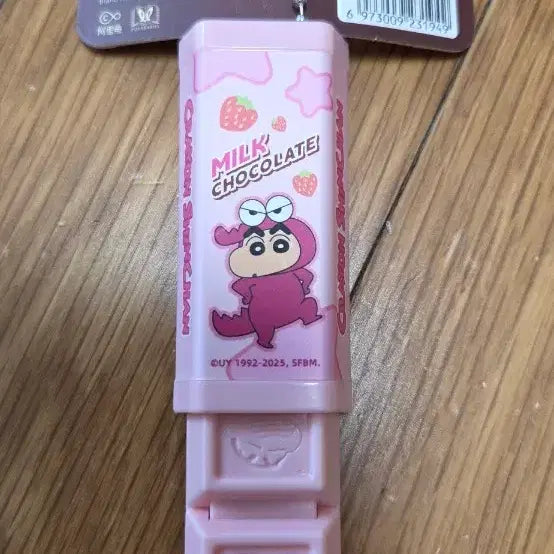 [BUNJANG] Crayon Shin-chan Chocolate Stress Relief Clicker Keychain / 짱구 초콜릿 스트레스 해소 클릭커 키링