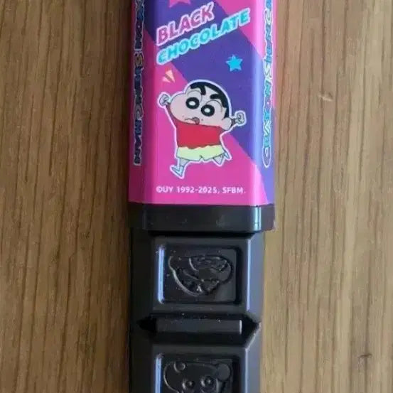 [BUNJANG] Crayon Shin-chan Chocolate Stress Relief Clicker Keychain / 짱구 초콜릿 스트레스 해소 클릭커 키링