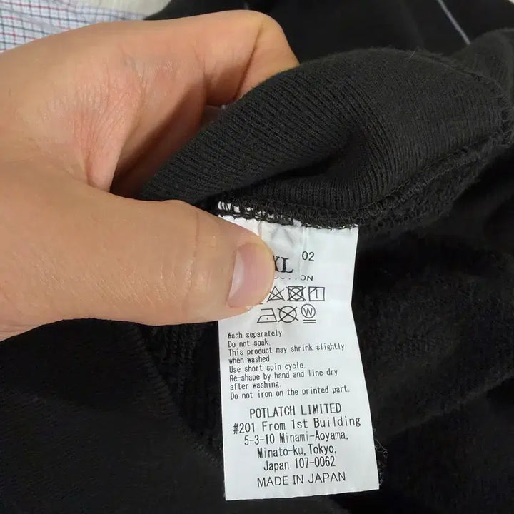 [BUNJANG] Cav Empt Black Printed Sweatshirt / [XL] 카브엠트 CAV EMPT 블랙 프린팅 맨투맨 티셔츠
