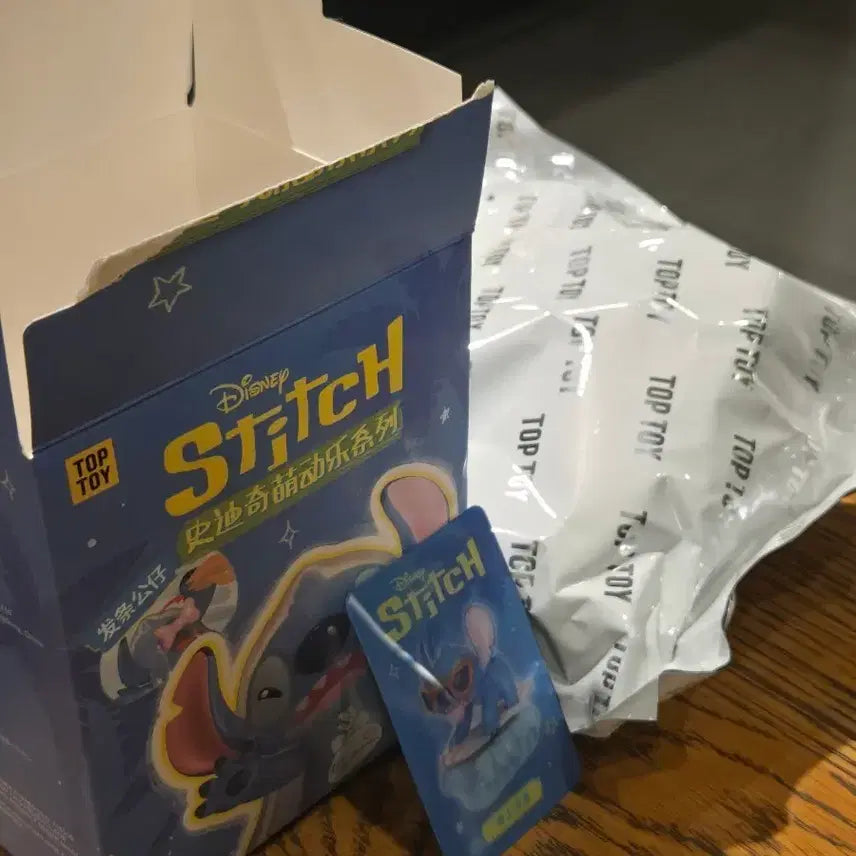 [BUNJANG] Disney Stitch Surfing Figure / (미개봉)디즈니 탑토이 정품 스티치 서핑피규어판매