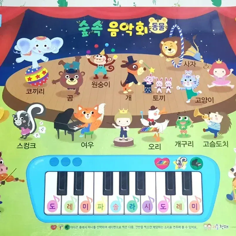 [SOLD OUT] 고고벽그림 벽보 세이펜가능