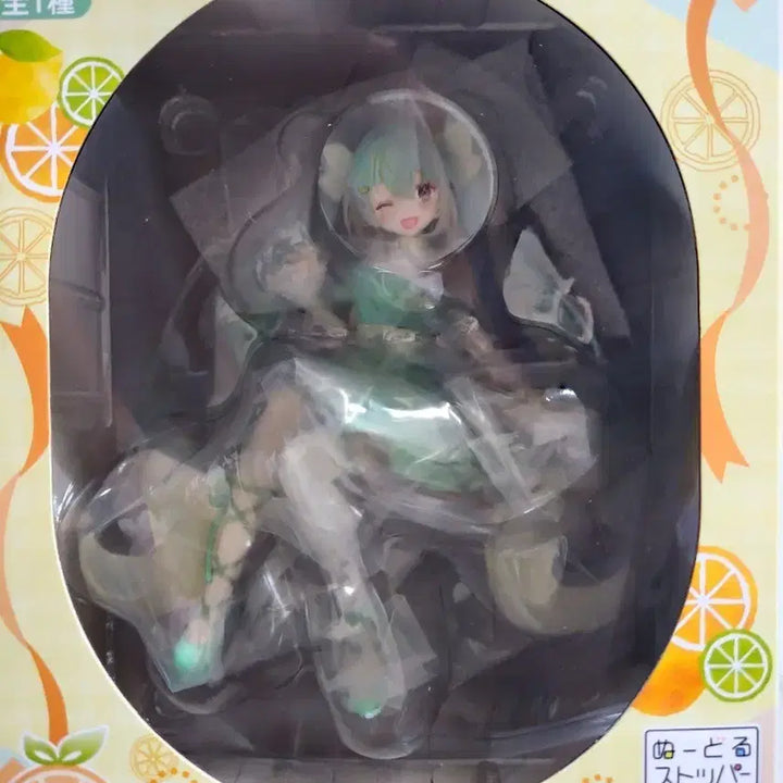 [BUNJANG] Hatsune Miku Furyu Noodle Stopper Figure Lime Version / 하츠네 미쿠 후류 쿠지 누들스토퍼 라스트원 라임 버전