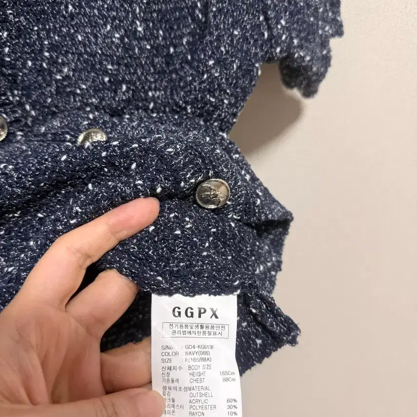 [BUNJANG] GGPX Navy Tweed Short Sleeve Cardigan / GGPX 네이비 트위드 반팔