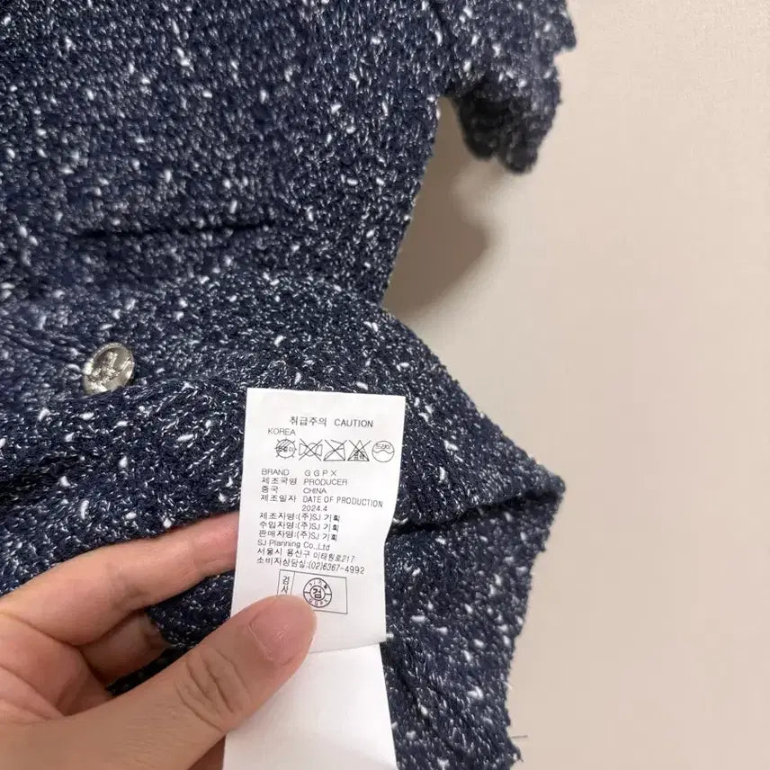 [BUNJANG] GGPX Navy Tweed Short Sleeve Cardigan / GGPX 네이비 트위드 반팔