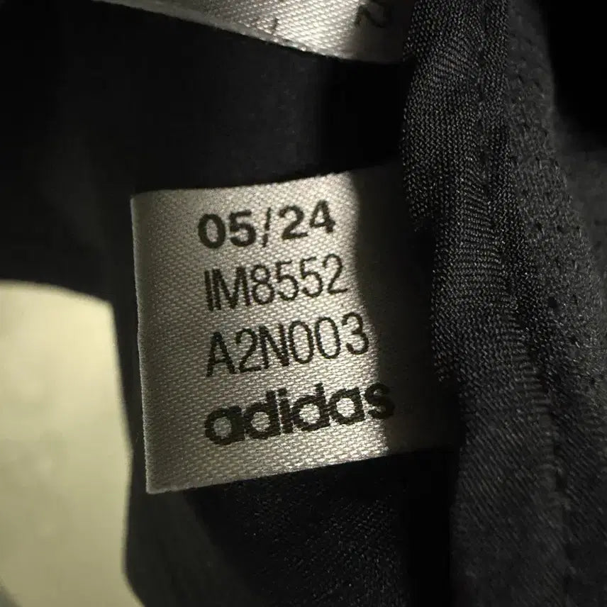 [BUNJANG] Adidas Adizero Vest (IM8522) XL / 아디다스 아디제로 베스트 (ADIZERO VEST) XL