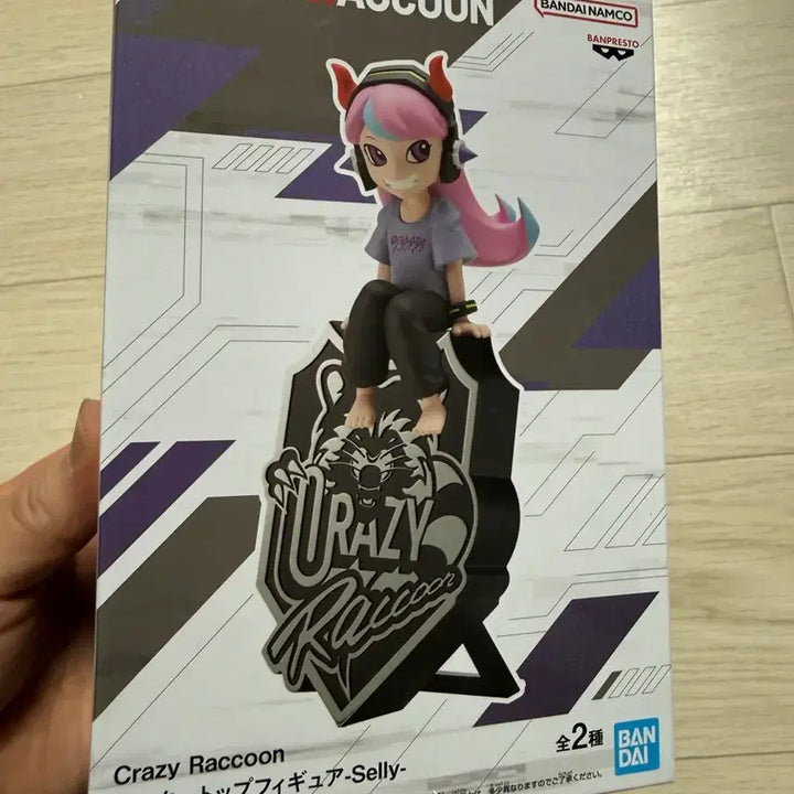 [BUNJANG] Bandai Crazy Raccoon SellyB Monitor Figure (Sealed) / 반다이 크레이지 라쿤 SellyB 모니터 피규어 새상품 미개봉