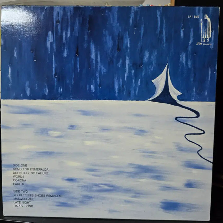 [BUNJANG] Sage Malone Words LP Norwegian Pressing / Sage Malone - Words LP 노르웨이반