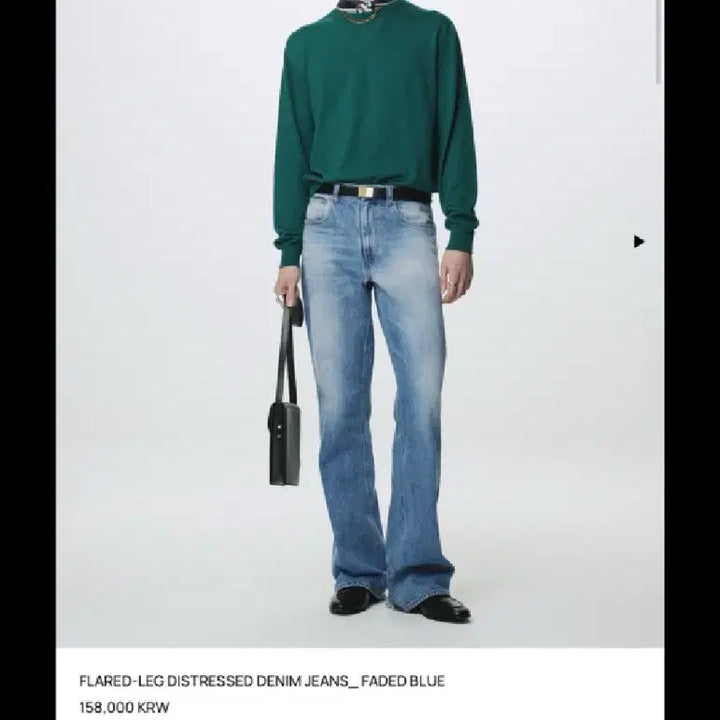 [BUNJANG] Toni Wek 26ss Flare Fit Denim Pants / 토니웩 26ss 플레어핏 데님 팬츠 30