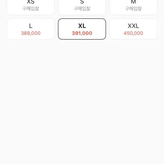 [BUNJANG] 스투시 캔버스 워크 자켓 본 후드집업 / 스투시 캔버스 워크 자켓 본 후드집업