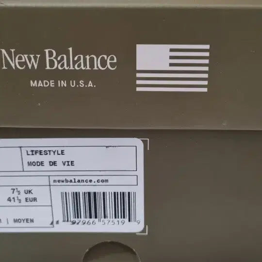 [BUNJANG] New Balance 990v4 Aimé Leon Dore True Camo Beige Sneakers / 뉴발란스 990v4 에임레온도르 트루 카모 베이지 260