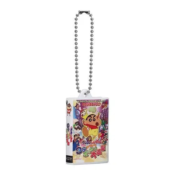 [BUNJANG] Crayon Shin-chan Movie Gacha / 짱구는 못 말려 극장판 비디오 가챠 - 극장판 13기 부리부리 3분 대작