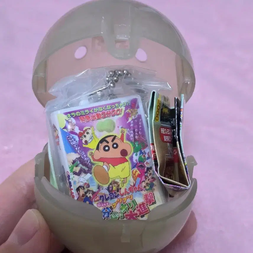 [BUNJANG] Crayon Shin-chan Movie Gacha / 짱구는 못 말려 극장판 비디오 가챠 - 극장판 13기 부리부리 3분 대작