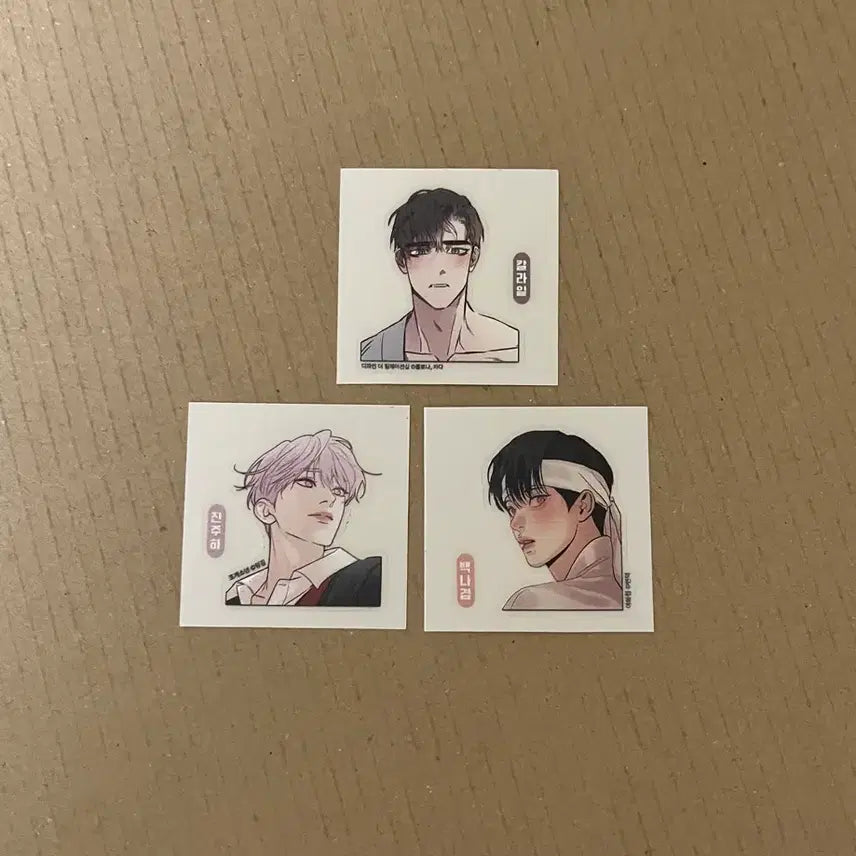 [BUNJANG] Jaime Shop DTR DTIYS Mythical Creature Collection Sticker Set (3 Types) / 재이미샵 띠부씰 디티알 야화첩 조개소년 3종