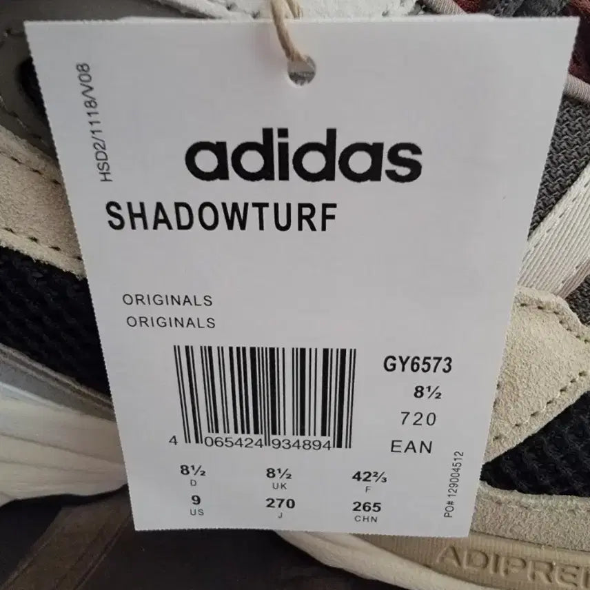 [BUNJANG] Adidas Shadow Turf Olive Khaki Sneakers / 최저가 [새상품] 아디다스 쉐도우 터프 270 올리브 카키 (에눌,네고o