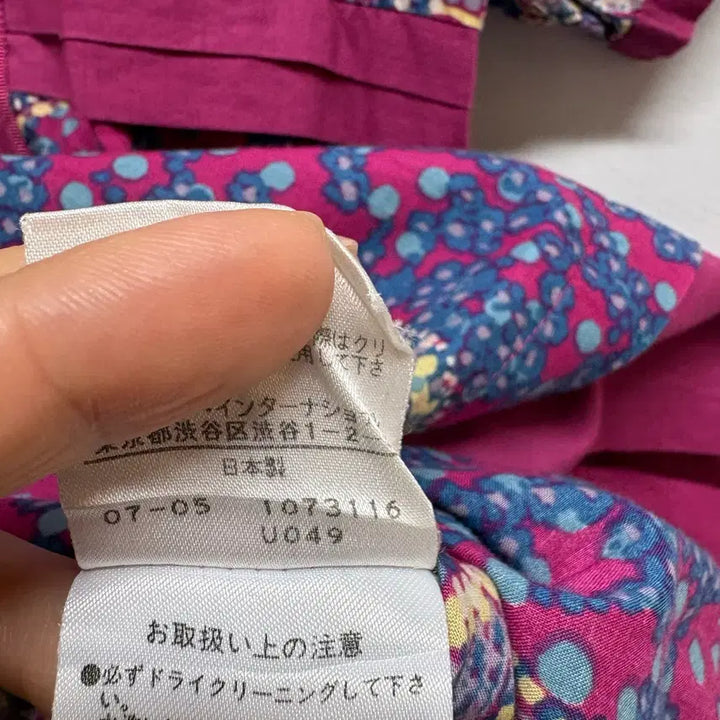 [BUNJANG] JPN Ethnic Paisley Cotton Blouse / 에스닉 페이즐리 코튼 패턴 블라우스 JPN