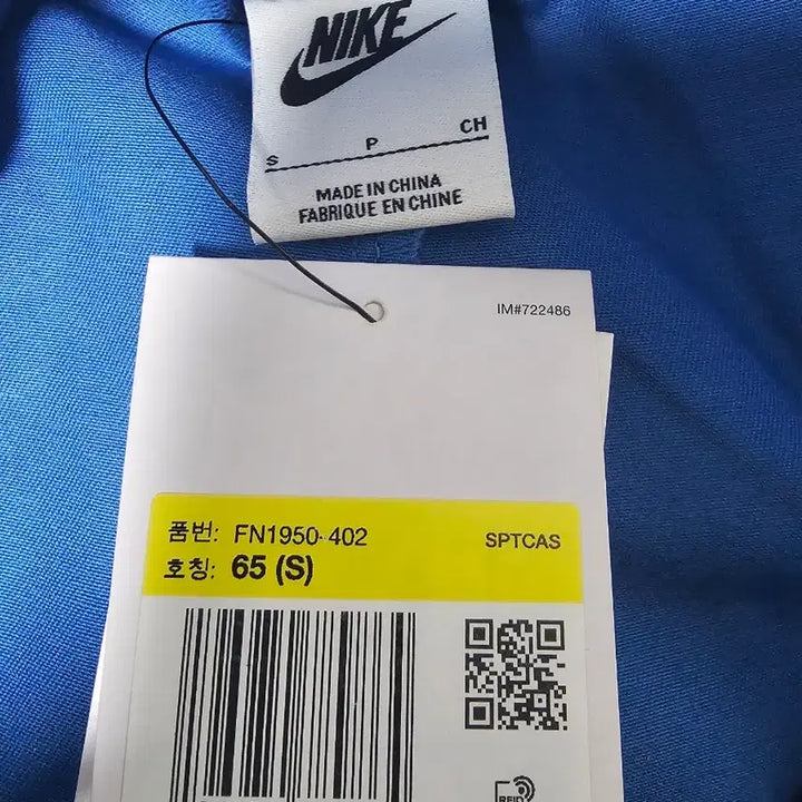 [BUNJANG] Nike Women&
