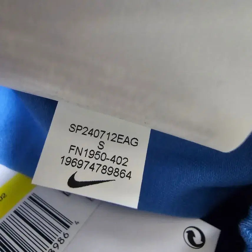 [BUNJANG] Nike Women&