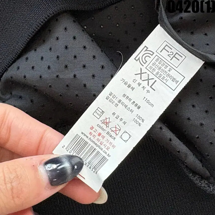 [BUNJANG] F2F Black Dot Pattern Bomber Jacket XXL / F2F 블랙 도트 패턴 봄버 자켓 XXL