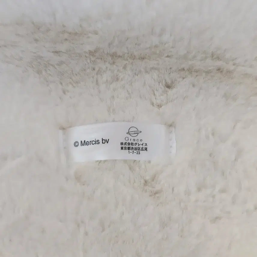 [BUNJANG] Merry Jenny Miffy Muffler Scarf / 미피머플러 미피목도리 메리제니 merry jenny