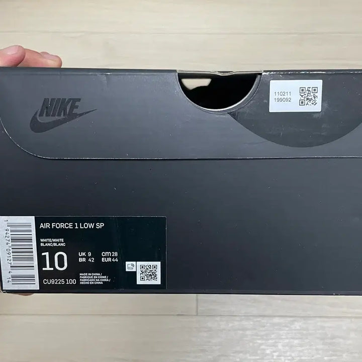 [BUNJANG] Nike Supreme Air Force 280 Sneakers / 나이키 슈프림 에어포스 280 풀박