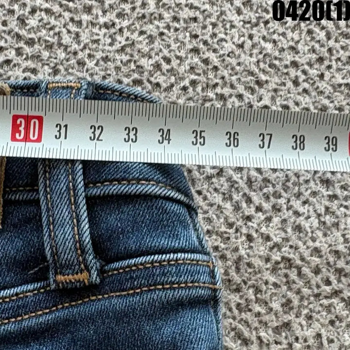 [BUNJANG] Tommy Hilfiger Denim Jeans 26 / 타미힐피거 데님 청바지 26