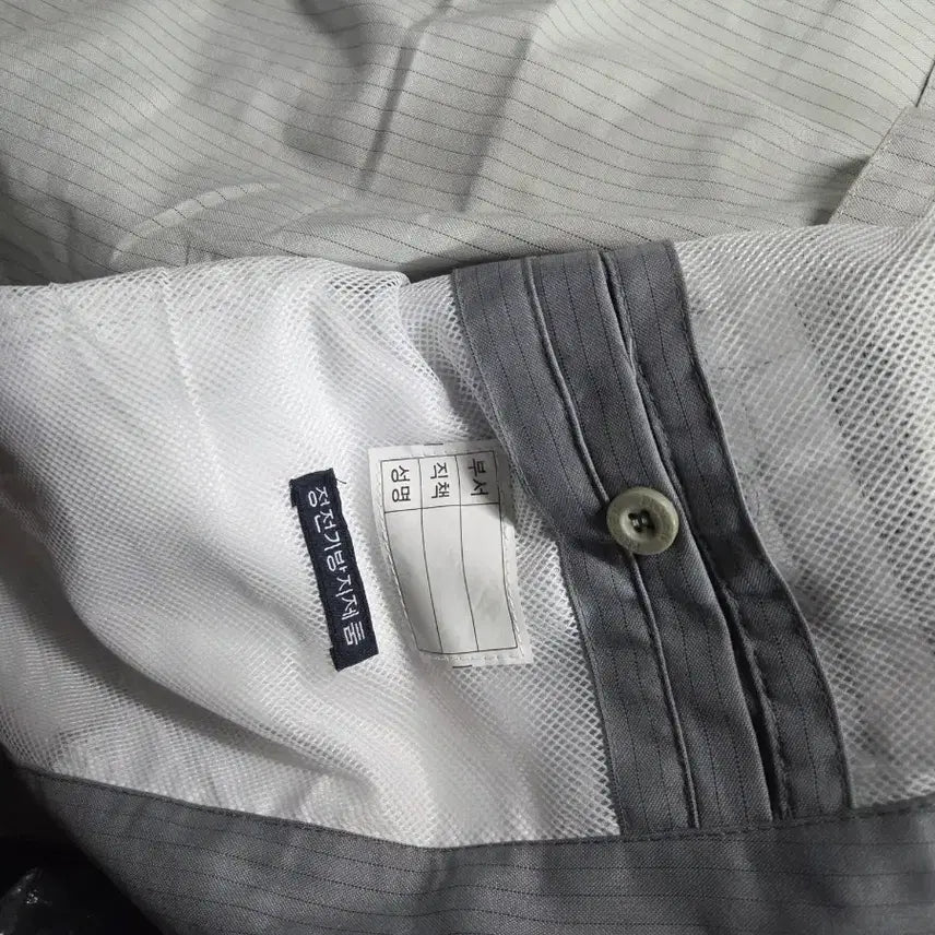 [BUNJANG] Piojen Striped Jacket XXL / 피오젠 스트라이프 자켓 XXL