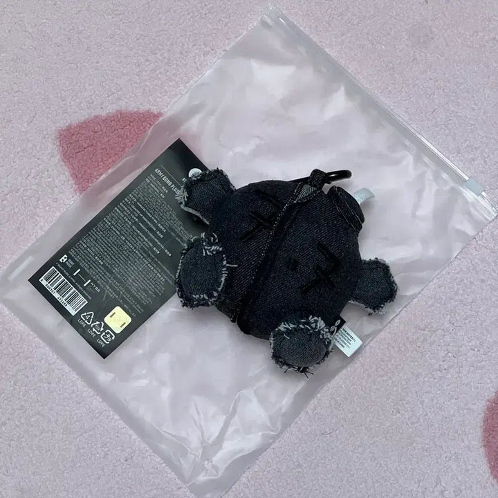 [BUNJANG] BTS ARIIRANG Doll Keychain / BTS 인형 키링 ARIIRANG