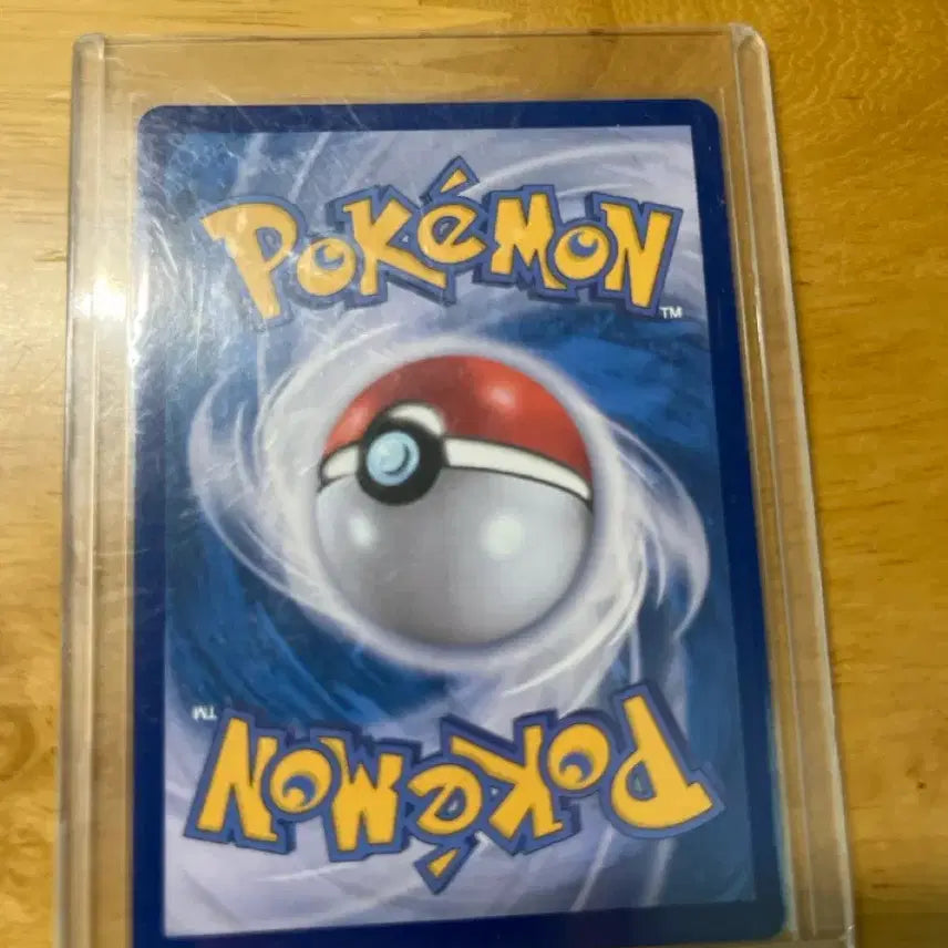 [BUNJANG] Pokemon Pikachu EX SAR Card / 포켓몬카즈 피카츄 ex sar 팝니다