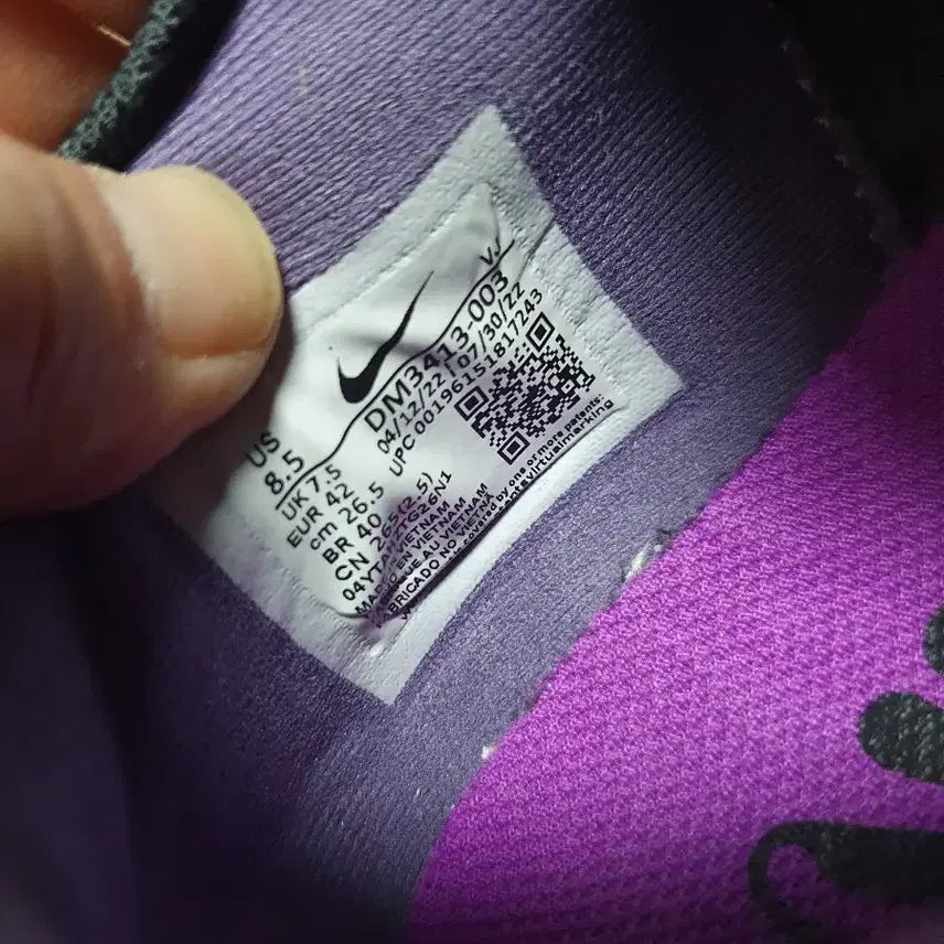 [BUNJANG] Nike Zoom Pegasus Turbo Next Running Shoes 265 / 나이키 줌 페가수스 터보 넥스트 러닝화 265