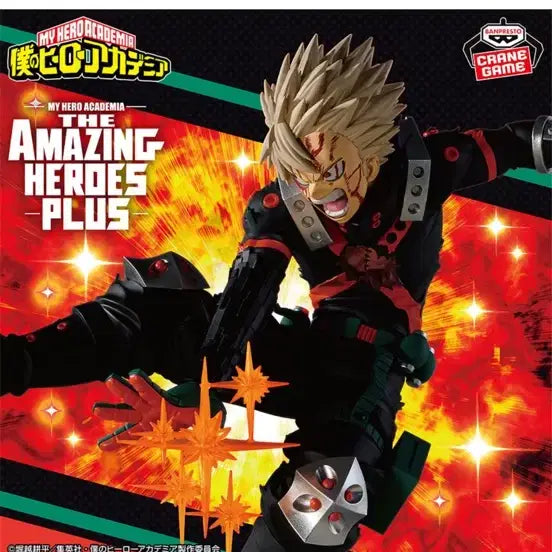 [BUNJANG] My Hero Academia Bakugo Katsuki Vol. 3 Figure / (미개봉) 히로아카 더 어메이징 히어로즈 플러스 바쿠고 카츠키 vol3