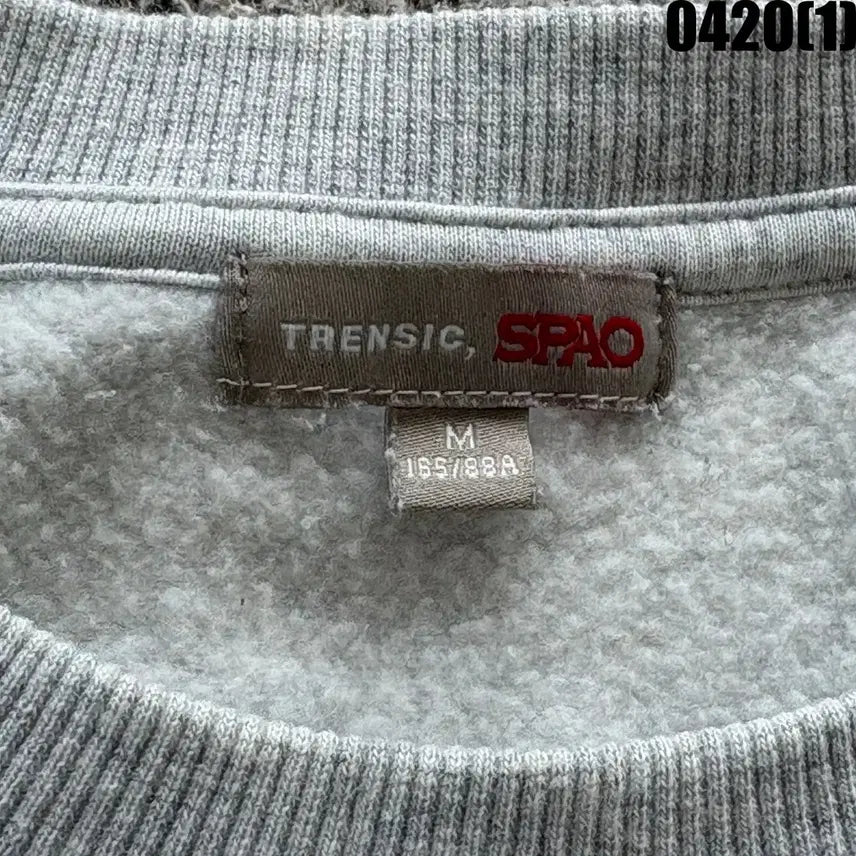 [BUNJANG] Spao Court 1980 Grey Sweatshirt / 스파오 회색 맨투맨 티셔츠 1980 M