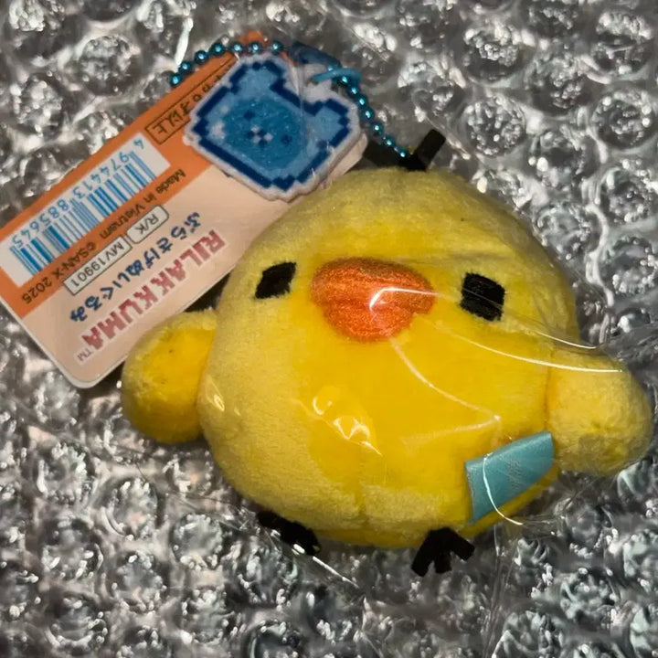 [BUNJANG] Rilakkuma Kiiroitori Gaming Series Mascot Keyring / 리락쿠마 게이밍 시리즈 키이로이토리 인형 /픽셀 마스코트 키링