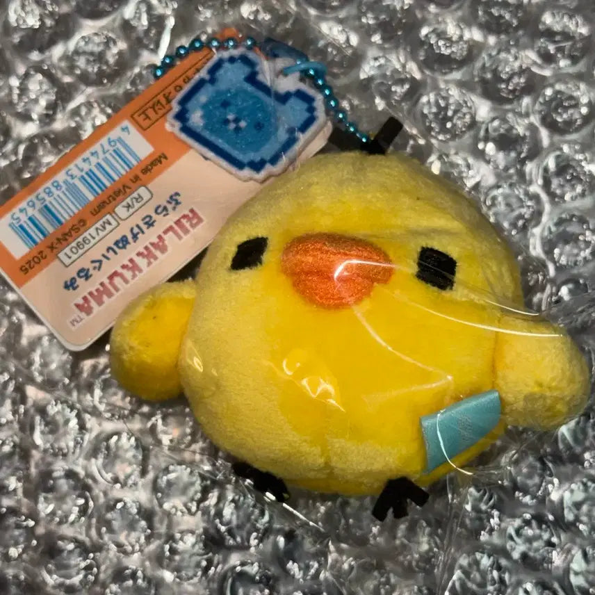 [BUNJANG] Rilakkuma Kiiroitori Gaming Series Mascot Keyring / 리락쿠마 게이밍 시리즈 키이로이토리 인형 /픽셀 마스코트 키링