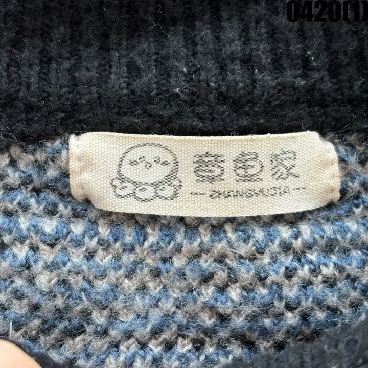 [BUNJANG] Black Knit Sweater with Bear Pattern - Size M / 곰돌이 패턴 블랙 니트 스웨터 M