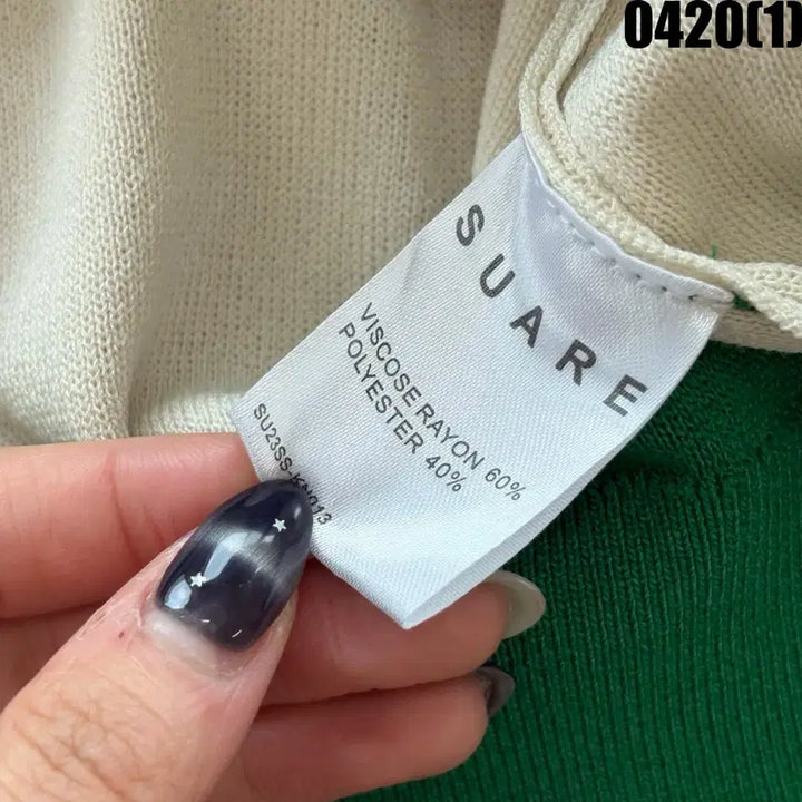 [BUNJANG] SUARE Green White Striped Knit Top / SUARE 그린 화이트 스트라이프 반팔 니트 L