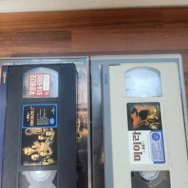 [SOLD OUT] 미이라 1, 2 VHS 비디오 테이프