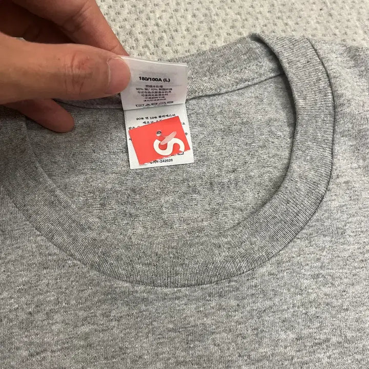 [SOLD OUT] 슈프림 25SS 어니반스 티셔츠