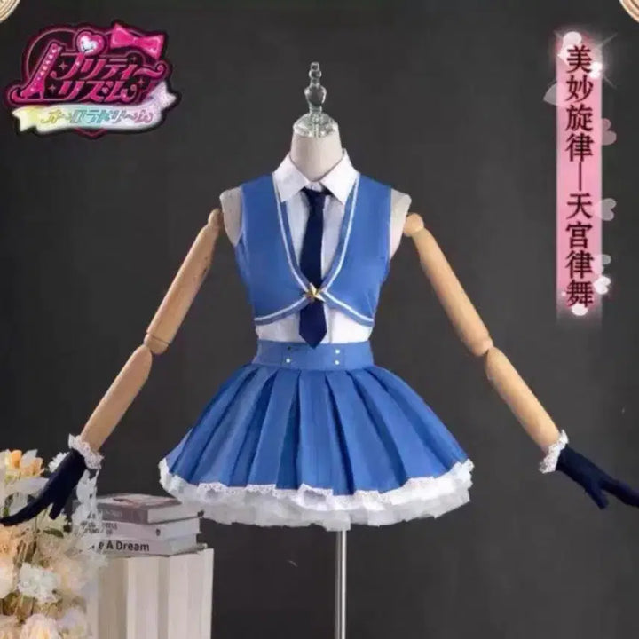 [BUNJANG] Pretty Rhythm Prism Stone Rizumu Cosplay Costume Rental / 보증금x) 프리티리듬 프리즘스톤 리듬 리즈무 코스프레 졸사 졸업사진 대여