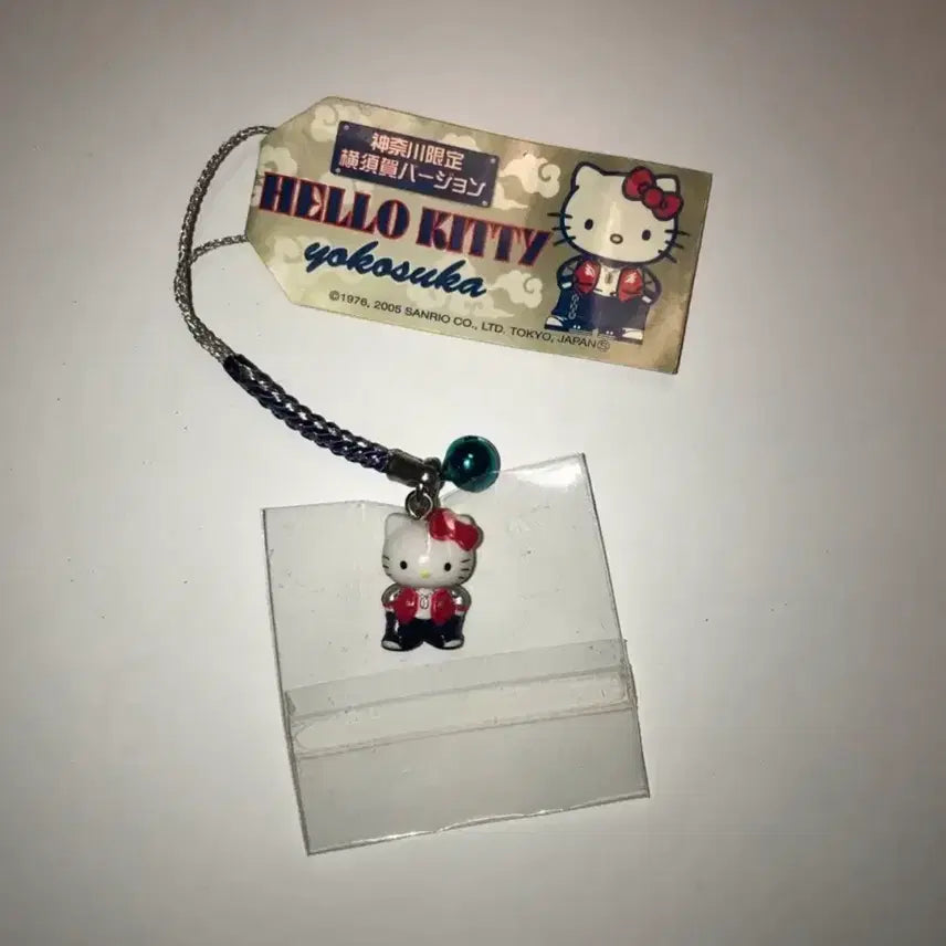 [BUNJANG] Vintage Sanrio Hello Kitty Bath Rose &amp; Skajan Keychain Bundle Set / 고전 양키 스카쟌 장미 목욕 키티스트랩 킽스 키티 열쇠고리