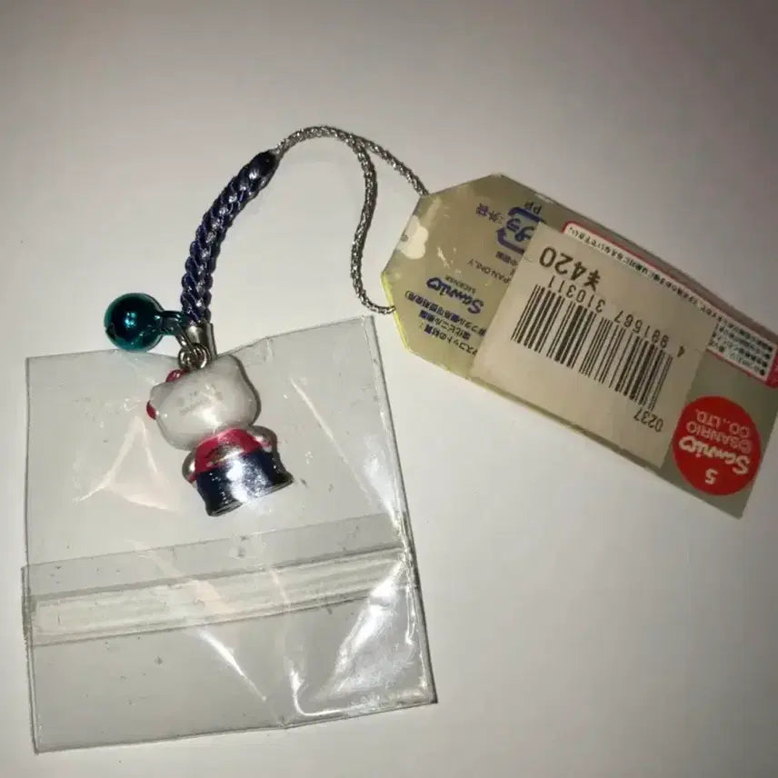 [BUNJANG] Vintage Sanrio Hello Kitty Bath Rose &amp; Skajan Keychain Bundle Set / 고전 양키 스카쟌 장미 목욕 키티스트랩 킽스 키티 열쇠고리