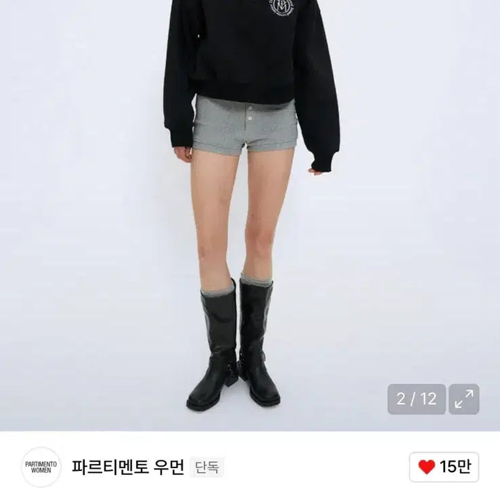 [BUNJANG] Partimento Women&