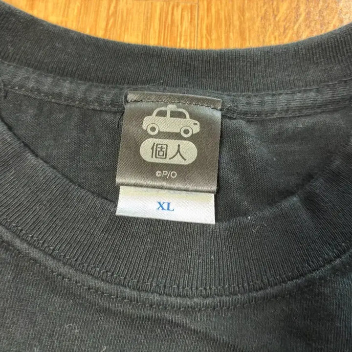 [BUNJANG] ODDTAXI T-shirts (2-Piece Set) / 애니메이션 오드택시 티셔츠 2종